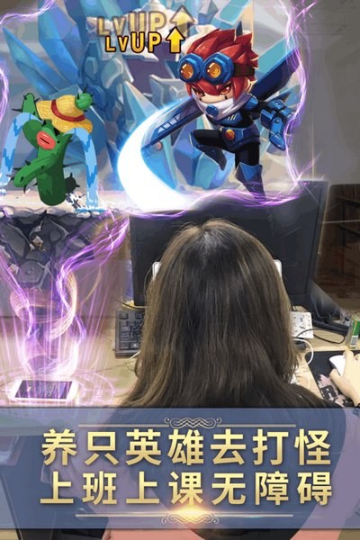 幻想骑士团ol截图2