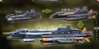 截图1