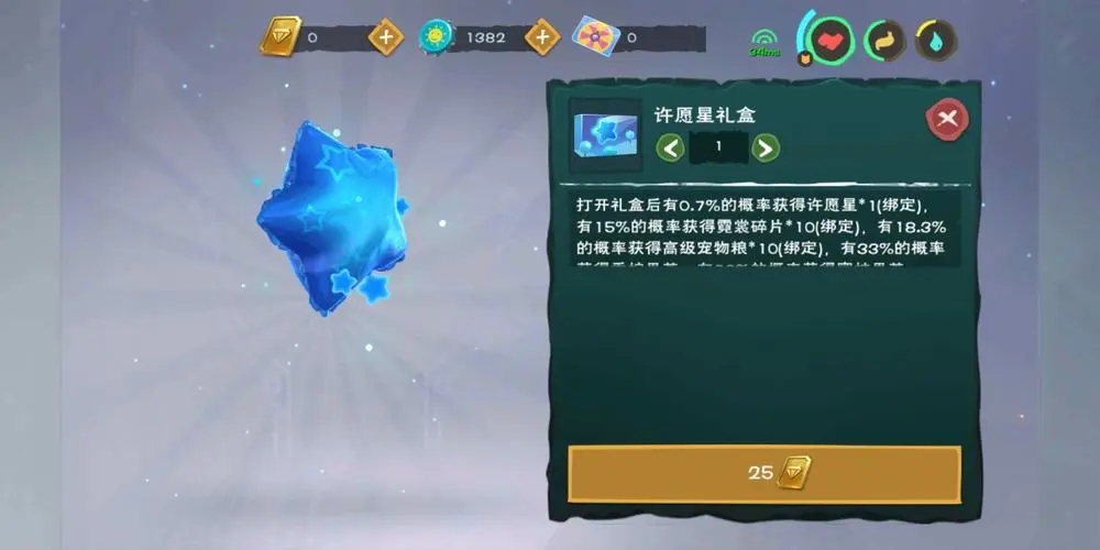 创造与魔法哪里适合后期发展