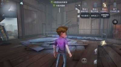 第五人格欧洲人怎么玩