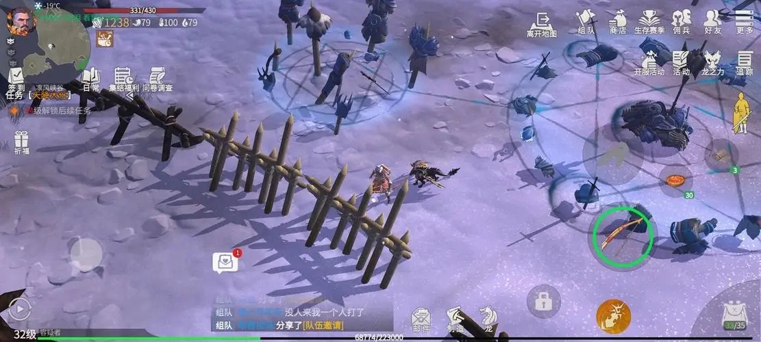 冰原守卫者冰龙传承龙晶怎么获得