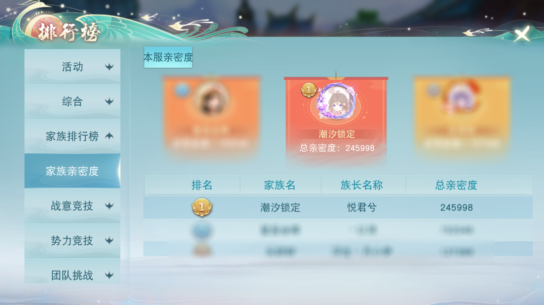 刀剑天下武功和神兵怎么搭配
