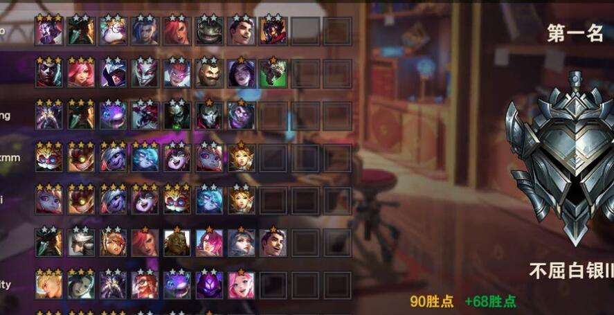 金铲铲之战s8.5未来枪手阵容怎么玩