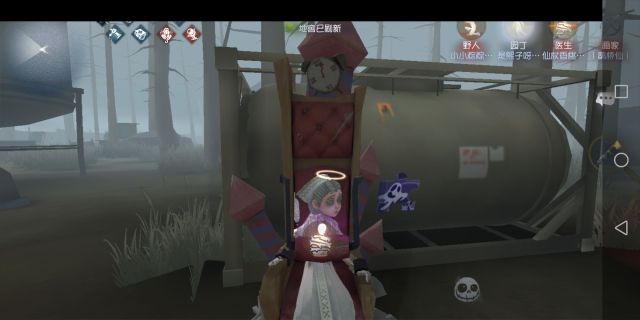 第五人格灯光有什么用途