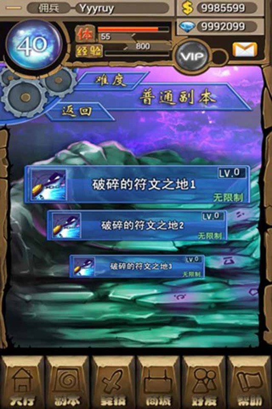 hello召下载_hello召苹果版下载-2