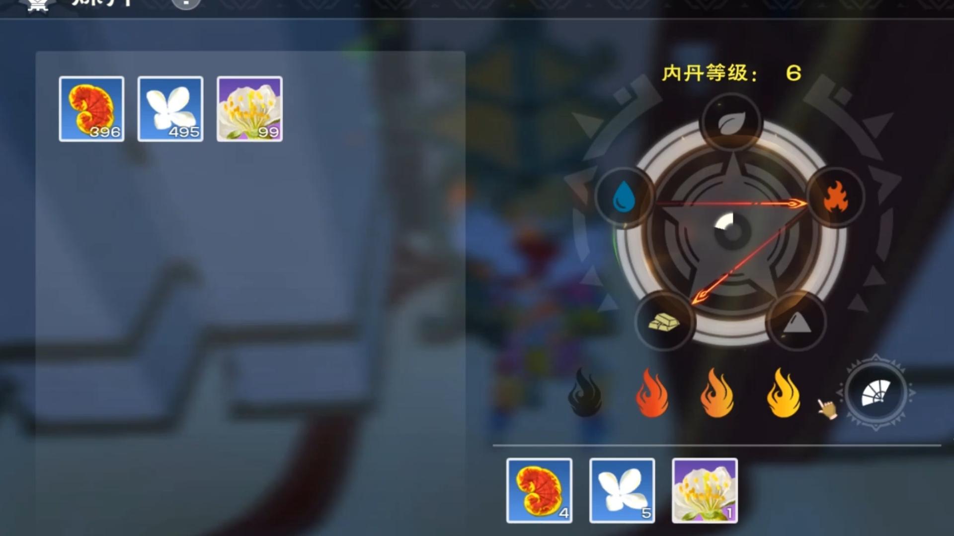 创造与魔法刺客伍六七的衣服怎么获得