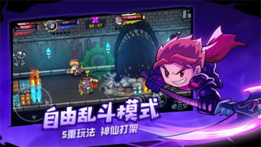 失落城堡手游-01