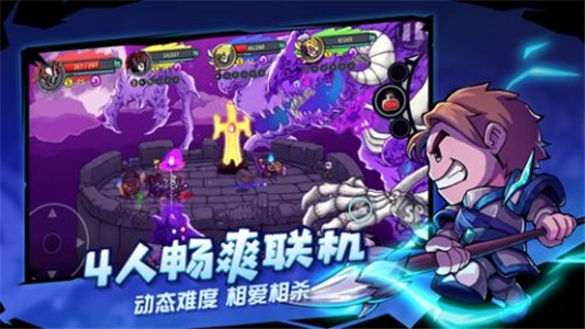 失落城堡手游-01