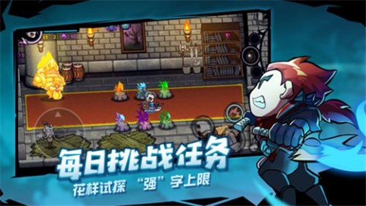 失落城堡手游-01