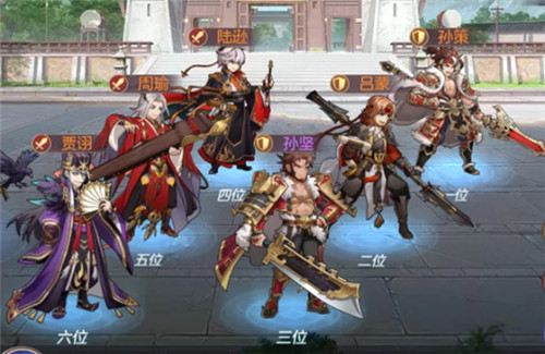 三国志幻想大陆孙尚香阵容怎么搭配