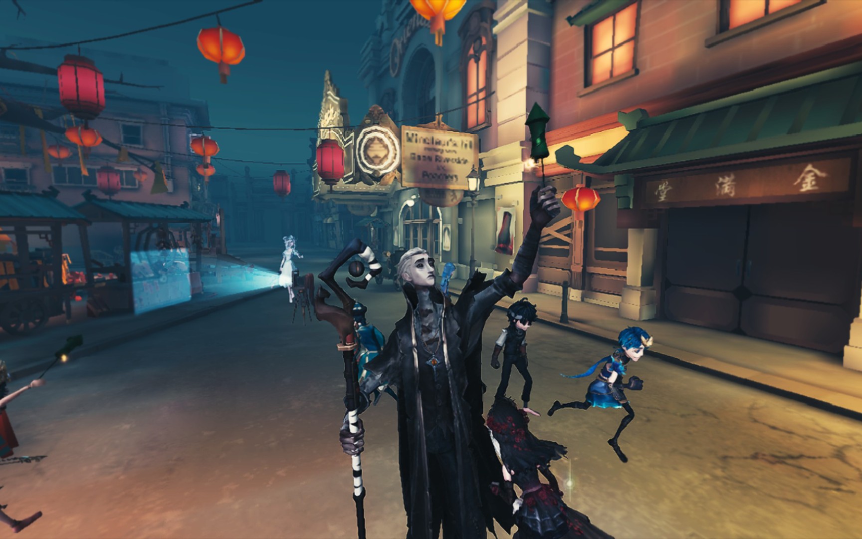 第五人格奈布怎么制作