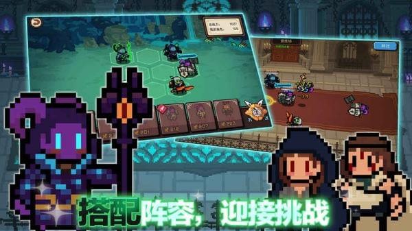 荒野之息截图4