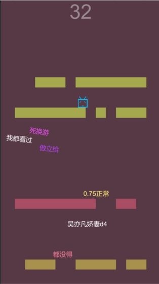 截图1