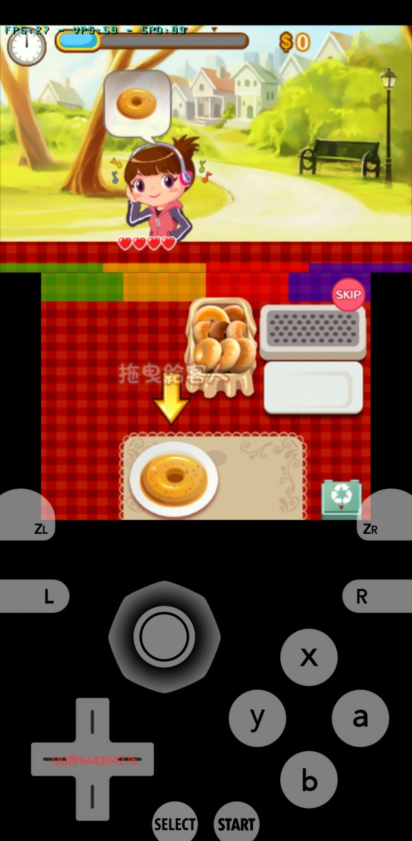 邦妮早午餐截图3