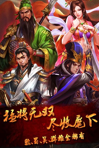截图1