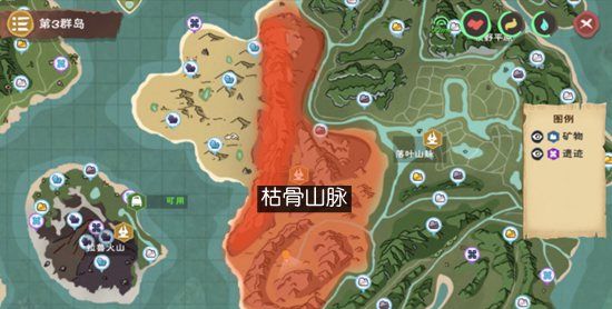 创造与魔法士豆在哪里