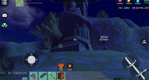 创造与魔法水晶矿在哪里获得