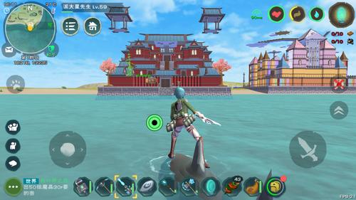 创造与魔法新版蓝蘑菇在哪