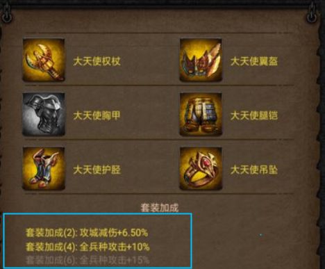 列王的纷争高手怎么玩