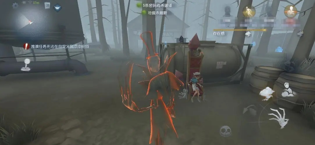 第五人格工具箱怎么拆解 第五人格工具箱怎么拆解