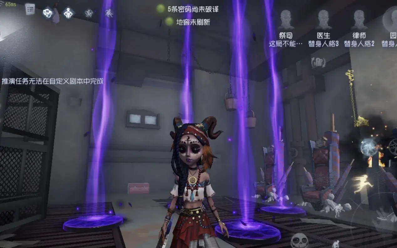 第五人格怎样得珍宝卡