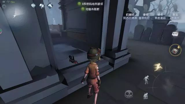 第五人格丑皇归来怎么过