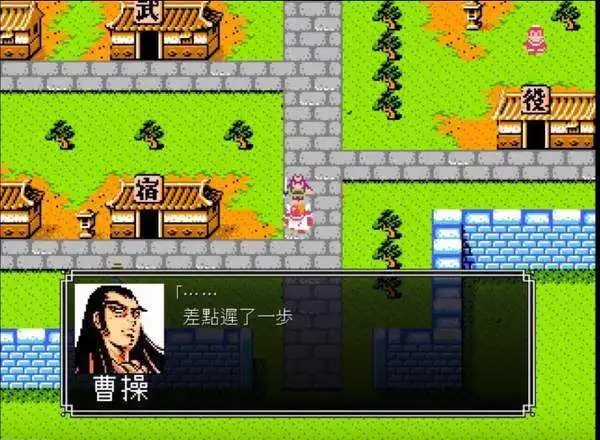 吞食天地2攻略街亭怎么打