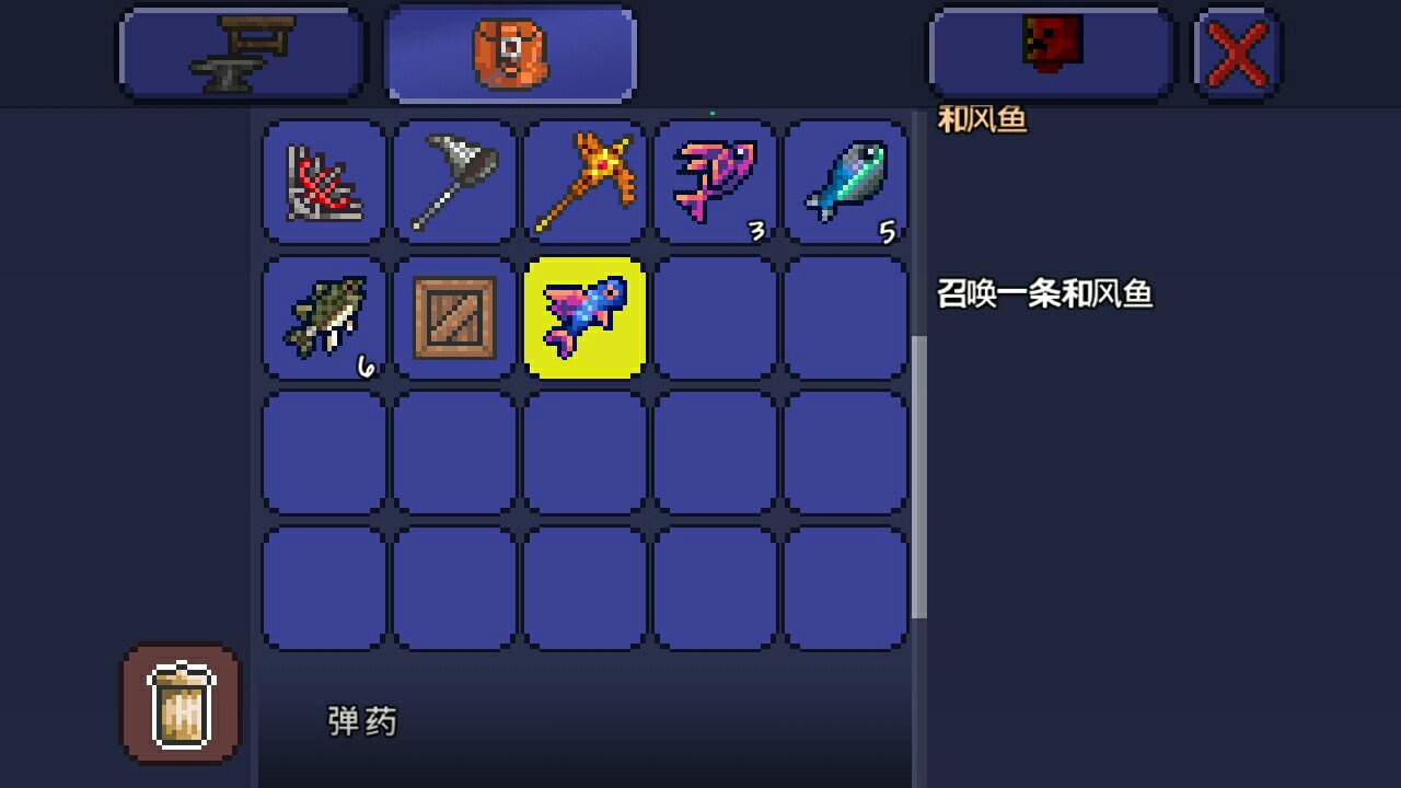 泰拉瑞亚怎么骑马 泰拉瑞亚怎么骑马