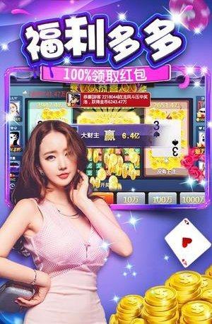 10点半app截图2