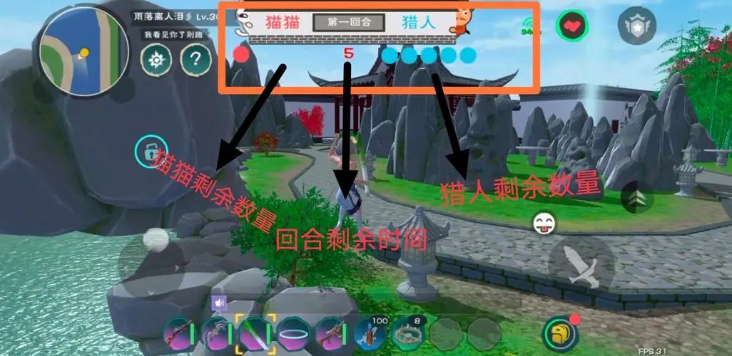 创造与魔法羊毛有什么用