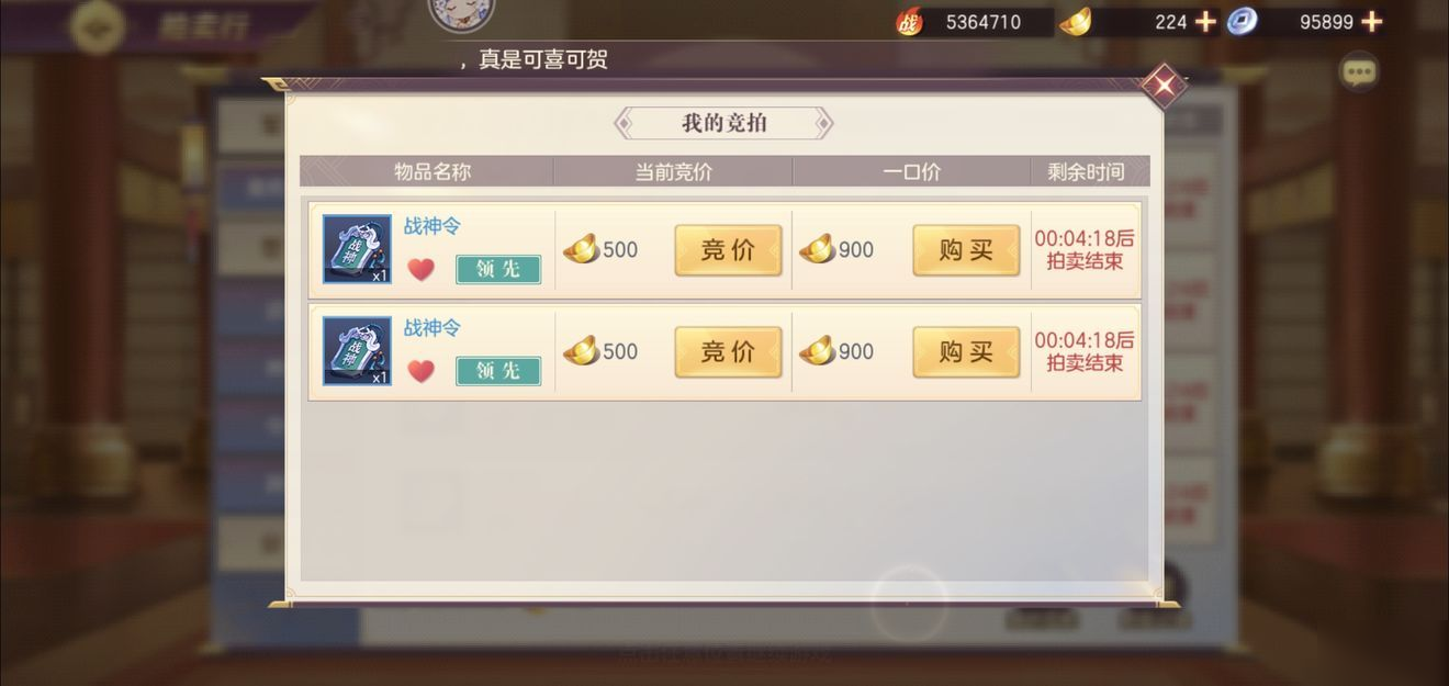 赛博朋克2077初始加点怎么选