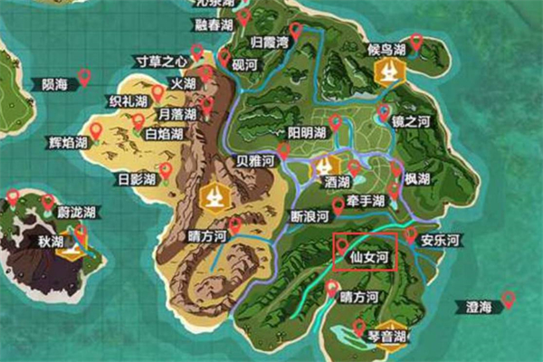 创造与魔法人鱼掉的地板有什么用