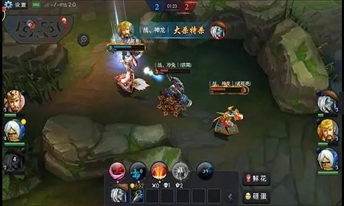 梦三国手游最考验操作的个人秀怎么过