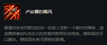 云顶之弈最新套路有哪些
