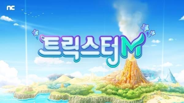卡巴拉岛m截图1