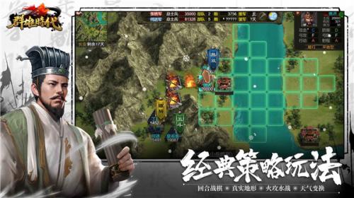 截图1