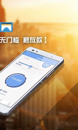 mo9信用钱包