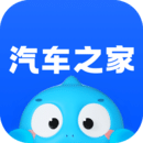 用车之家