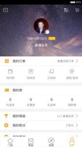 v派跨境-01