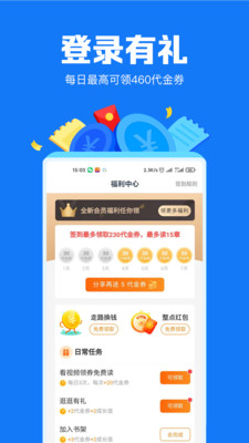 哎阅