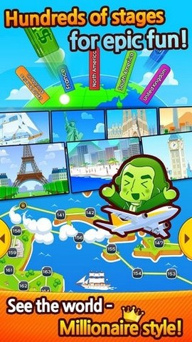 百万富翁pop-01