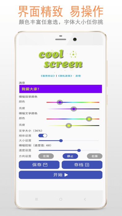 led灯具网-01