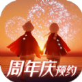 光遇2