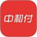 中和付