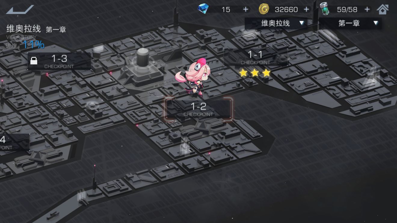 空匣人型挑战截图3