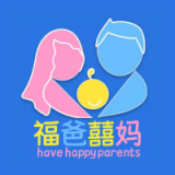 福爸