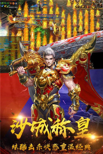 截图1