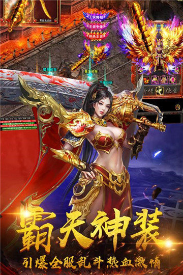 截图3