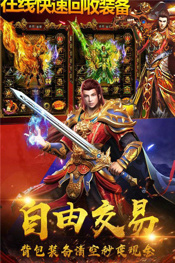 截图2
