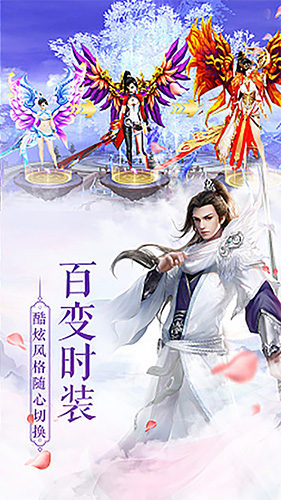 earthgang镜像大陆截图3